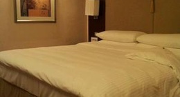 obrázek - 香格里拉大酒店 Shangri-La Hotel