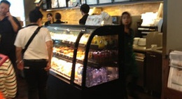 obrázek - Starbucks (สตาร์บัคส์)