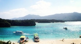 obrázek - 川平公園