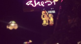 obrázek - ยิหวา