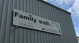 obrázek - Family wall FUKUOKA (Family wall 福岡)