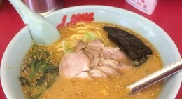 obrázek - 山岡家 伊達店