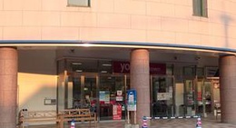 obrázek - ゆめタウン武雄