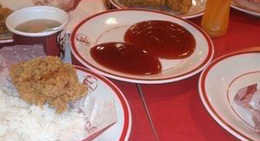 obrázek - KFC