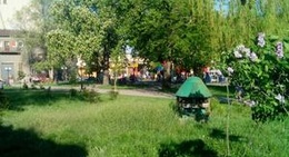 obrázek - Центральный Парк