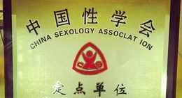 obrázek - 胖东来•时代广场