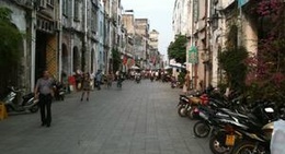 obrázek - 北海老街｜北海老城｜珠海路