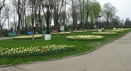 obrázek - Parc Copou