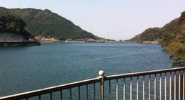 obrázek - Kawachi Reservoir (河内貯水池)