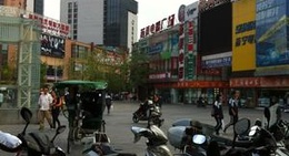 obrázek - 上林坊