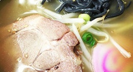 obrázek - 紀州ラーメン おかげさん