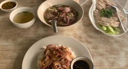 obrázek - Ko Suang Restaurant (โกส้วง)