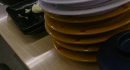 obrázek - スシロー 南国店