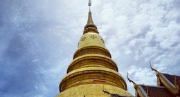 obrázek - วัดพระธาตุหริภุญชัยวรมหาวิหาร (Wat Phra That Hariphunchai)
