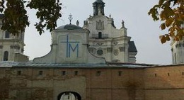 obrázek - Монастир Босих Кармелітів / Monastery of the Discalced Carmelites (Монастир Босих Кармелітів)