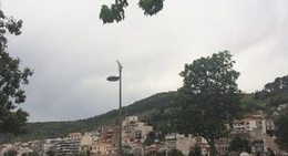 obrázek - Το Στέκι του Σταμούλη