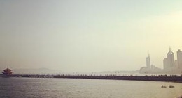 obrázek - 青岛 Qingdao