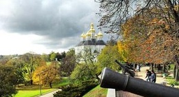 obrázek - Чернігів / Chernihiv