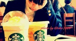 obrázek - Starbucks (Starbucks Coffee 福岡春日店)