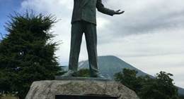 obrázek - 細川たかし記念像