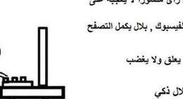 obrázek - Café Madina