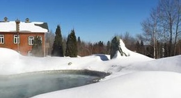 obrázek - Spa Eastman - Relais Santé