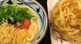 obrázek - 丸亀製麺 津山店