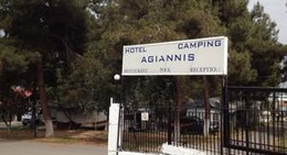 obrázek - Hotel Camping Aigiannis