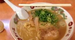 obrázek - 天下一品 山崎店