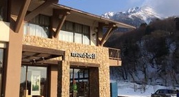 obrázek - モンベル 大山店
