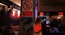 obrázek - โสเหล่