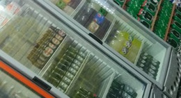 obrázek - Autoservice San Miguel