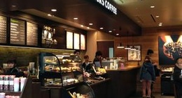 obrázek - Starbucks Coffee JR東海 新大阪駅新幹線ラチ内店