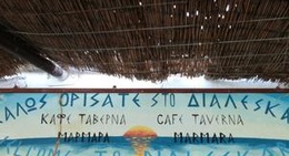 obrázek - Dialeskari Marmara Taverna