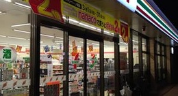 obrázek - セブンイレブン 佐伯蟹田店