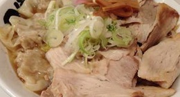 obrázek - 麺屋にぼすけ