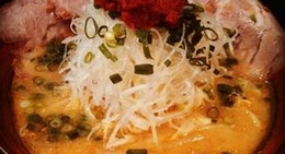 obrázek - らーめん家 和玄