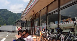 obrázek - セブンイレブン 宍粟山崎町御名店