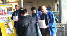 obrázek - ダイキョーバリュー福江店