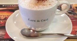 obrázek - CAFÉ de CRIÉ 四日市店