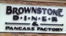 obrázek - Brownstone Diner & Pancake Factory