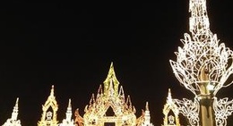 obrázek - Chitralada Villa Royal Residence (พระตำหนักจิตรลดารโหฐาน)