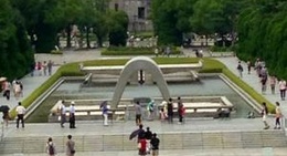 obrázek - Hiroshima Peace Memorial Park (平和記念公園)