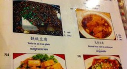 obrázek - Shangri-La Restaurant Betong