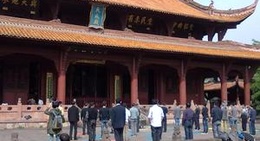 obrázek - 文庙广场