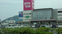 obrázek - ゆめタウン三豊