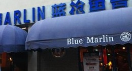 obrázek - Blue Marlin
