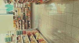 obrázek - dm drogerie markt