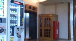 obrázek - 宝温泉黒石