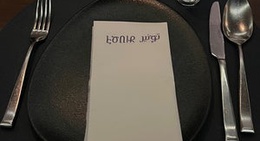 obrázek - Tonir تونير